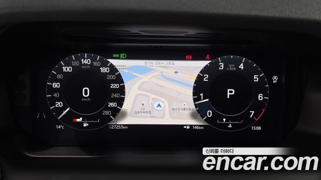 랜드로버 디스커버리 스포츠 2세대