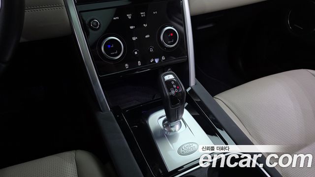 랜드로버 디스커버리 스포츠 2세대
