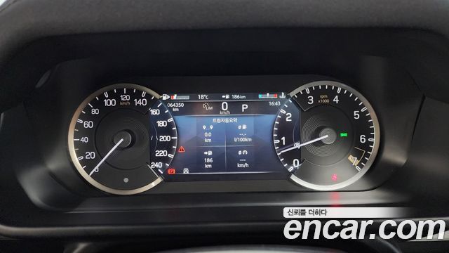 랜드로버 디펜더 (L663)