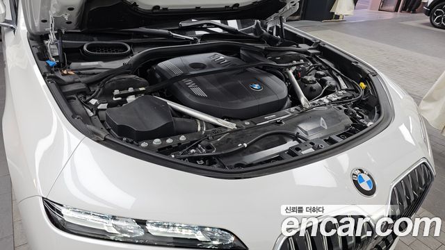 BMW 7시리즈 (G70)