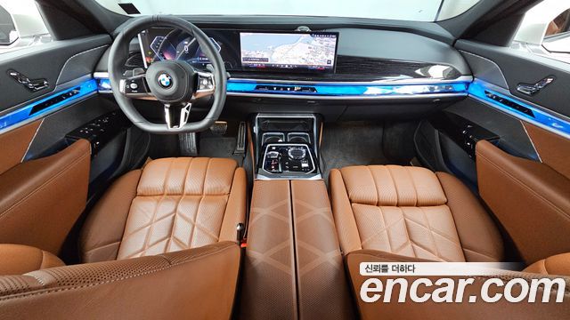 BMW 7시리즈 (G70)