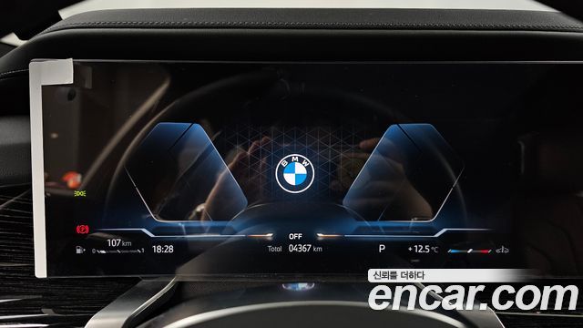 BMW 7시리즈 (G70)