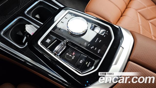 BMW 7시리즈 (G70)