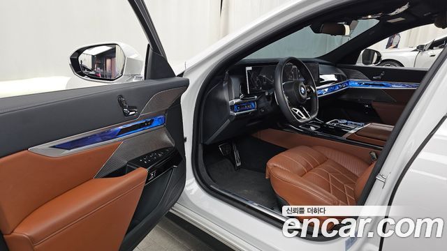 BMW 7시리즈 (G70)
