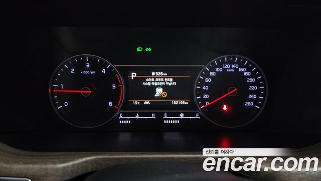 기아 쏘렌토 4세대