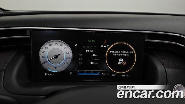 현대 투싼 (NX4)