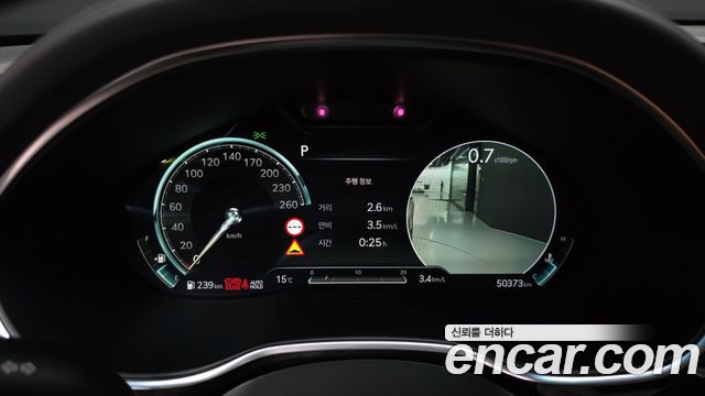 제네시스 G80 (RG3)