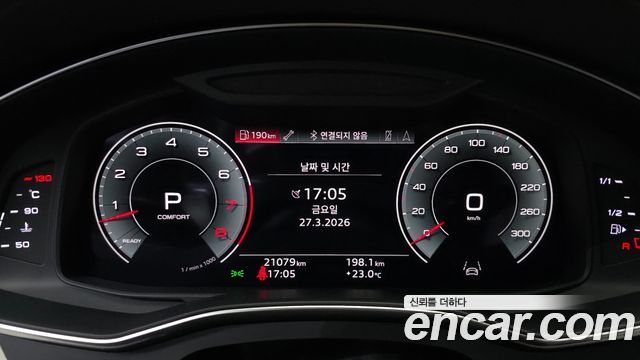 아우디 A7 (4K)