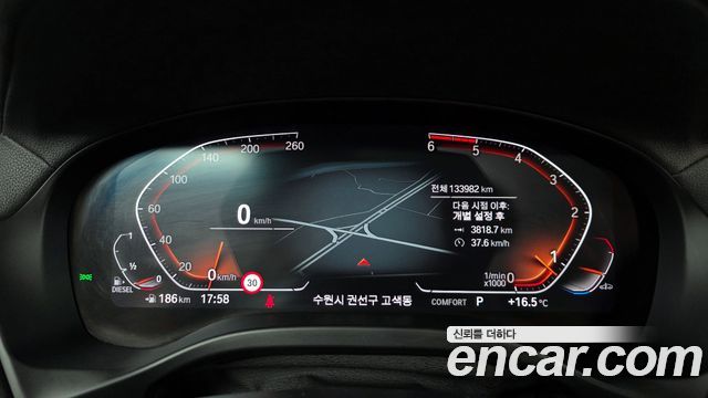 BMW X3 (G01)
