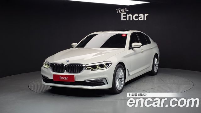 BMW 5시리즈 (G30)