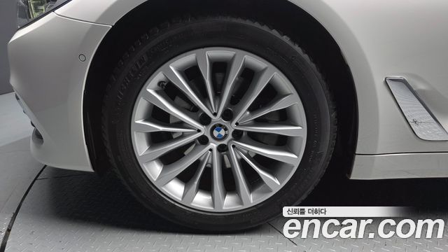 BMW 5시리즈 (G30)