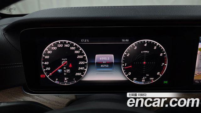 벤츠 E-클래스 W213