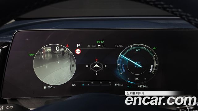 기아 스포티지 5세대 하이브리드