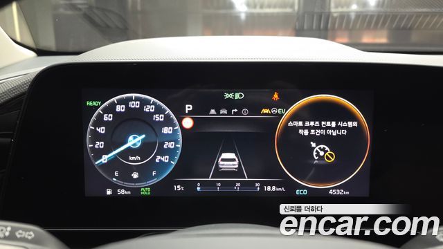 기아 디 올 뉴 니로