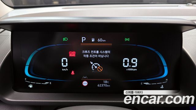 현대 캐스퍼