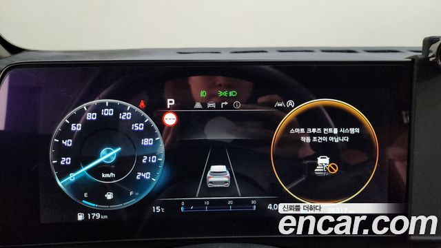 기아 스포티지 5세대