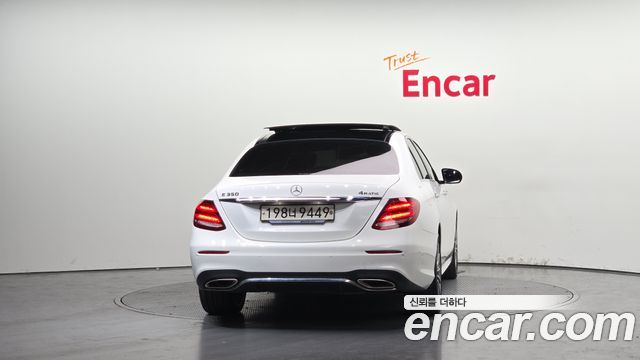 벤츠 E-클래스 W213
