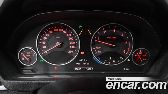 BMW 3시리즈 GT (F34)