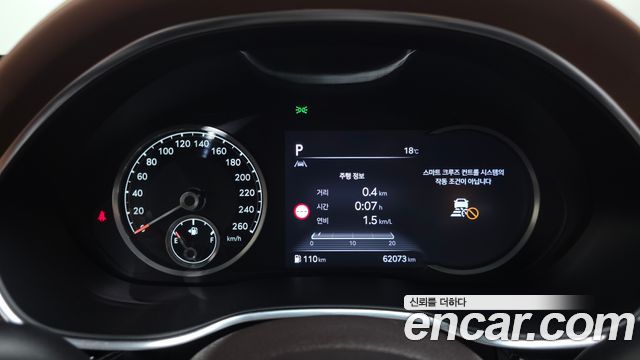 제네시스 G80 (RG3)
