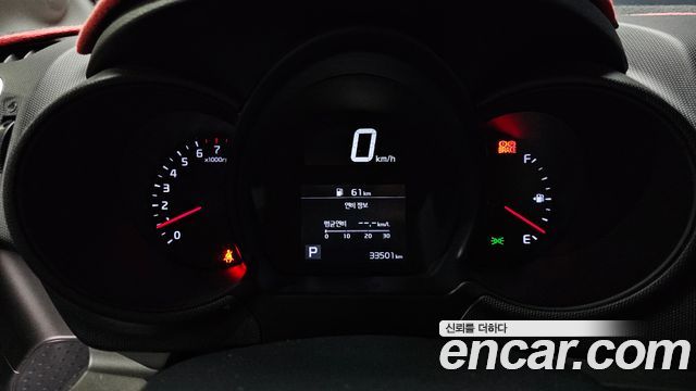 기아 더 뉴 레이