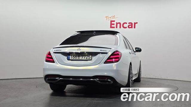 벤츠 S-클래스 W222