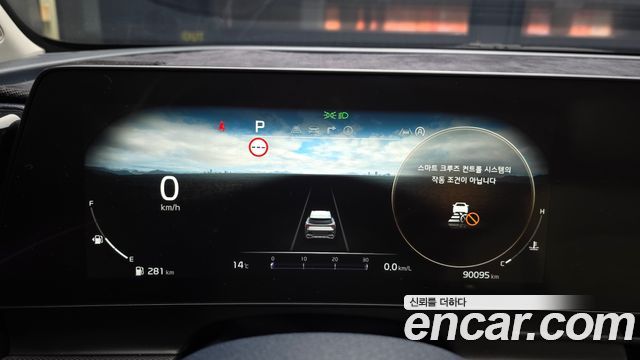 기아 스포티지 5세대