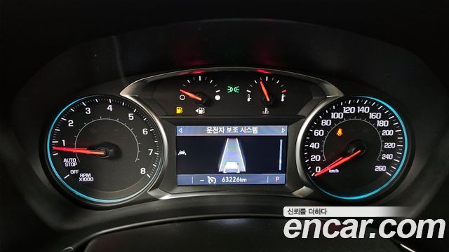 쉐보레(GM대우) 더 넥스트 이쿼녹스
