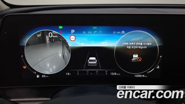 기아 스포티지 5세대