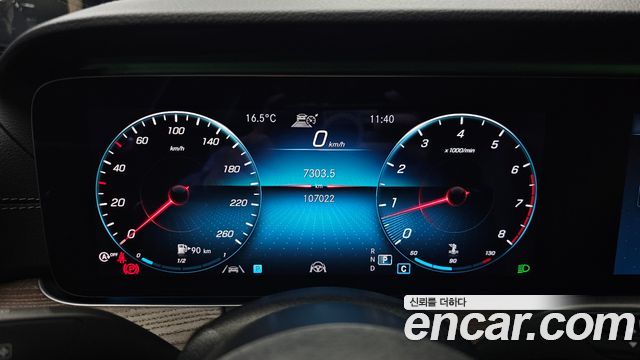 벤츠 E-클래스 W213