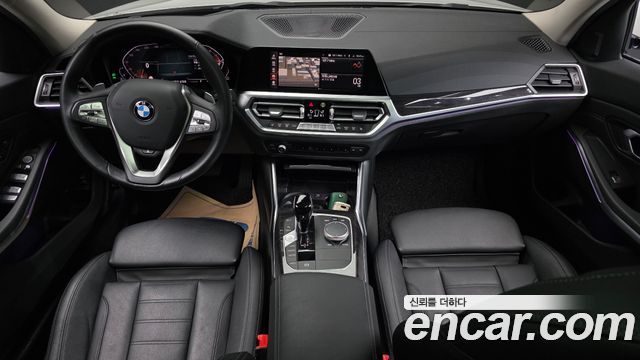 BMW 3시리즈 (G20)