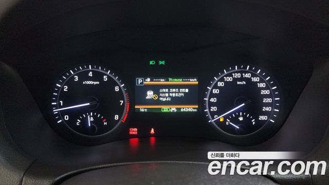 제네시스 G80