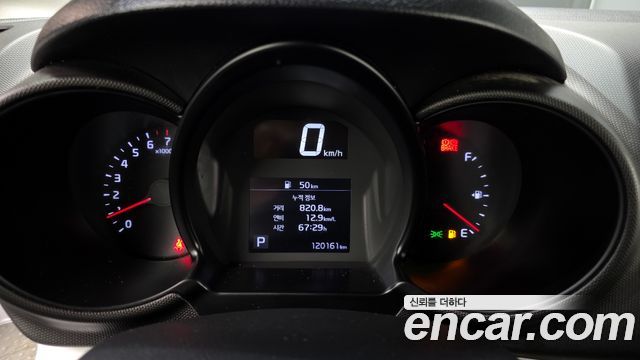 기아 더 뉴 레이