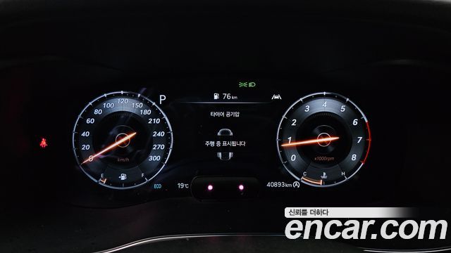 제네시스 더 뉴 G70