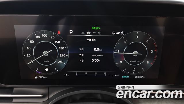 기아 카니발 4세대