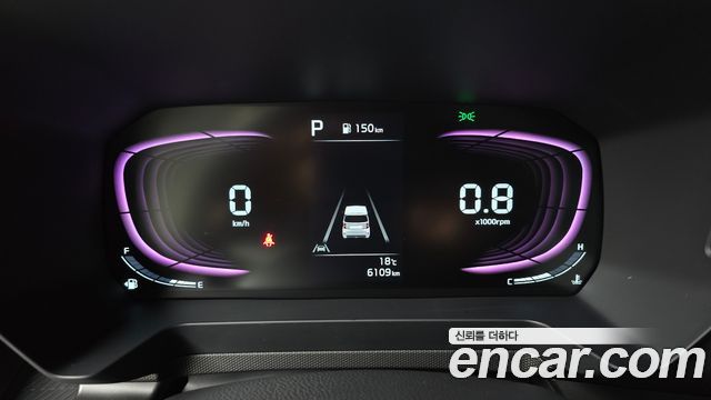 기아 더 뉴 기아 레이