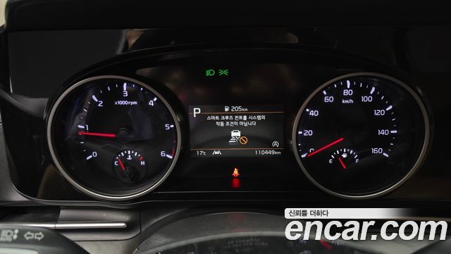 기아 카니발 4세대