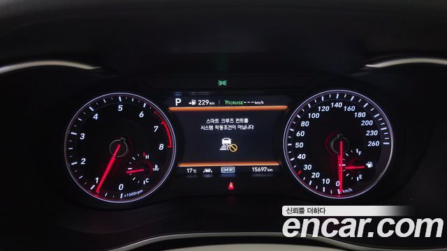 제네시스 G70