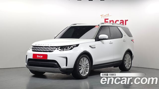 랜드로버 디스커버리 5