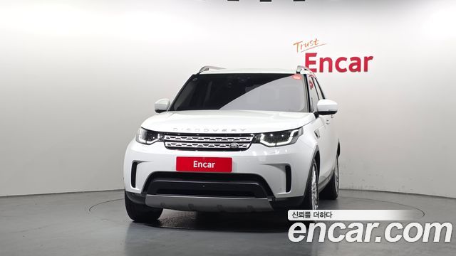 랜드로버 디스커버리 5