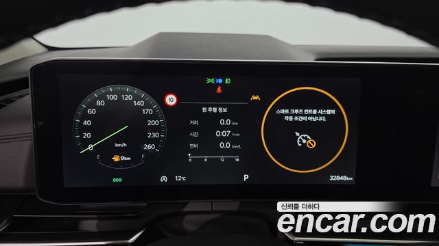 기아 더 뉴 카니발 4세대
