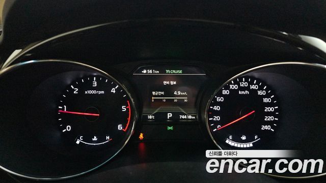 기아 더 뉴 카니발