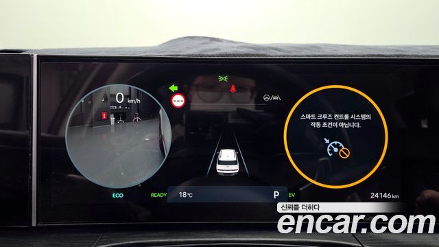 현대 싼타페 (MX5)