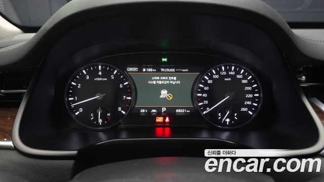 기아 더 K9