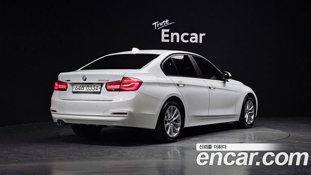 BMW 3시리즈 (F30)