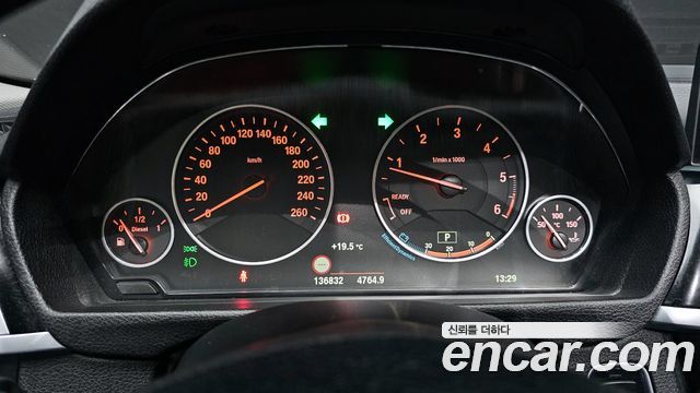BMW 3시리즈 (F30)