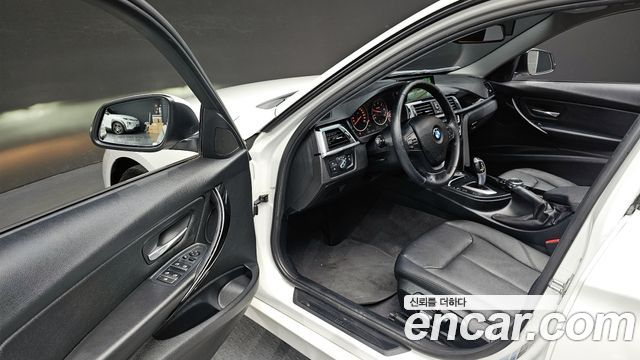 BMW 3시리즈 (F30)