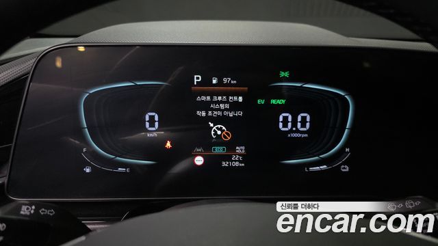 기아 디 올 뉴 니로