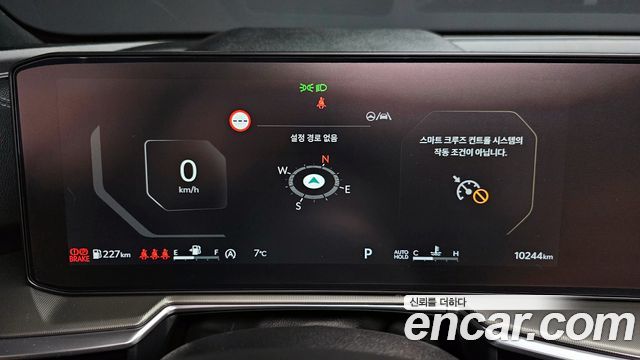 기아 더 뉴 쏘렌토 4세대