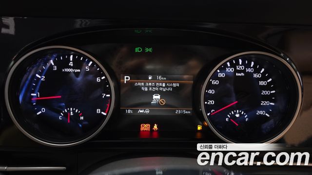 기아 카니발 4세대