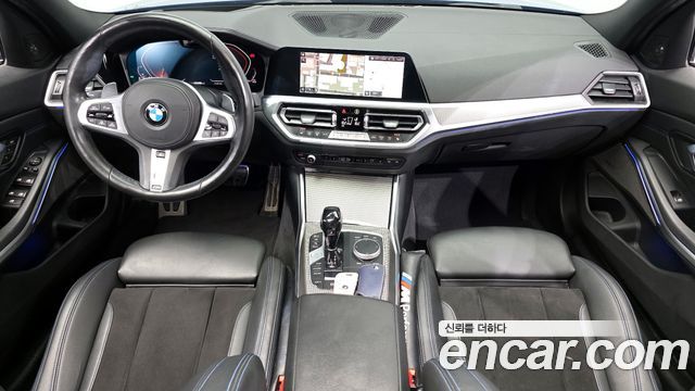 BMW 3시리즈 (G20)